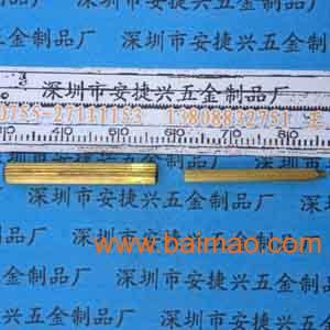 自动车床件加工 铜柱 安防器材配件 摄相头配件,自动车床件加工 铜柱 安防器材配件 摄相头配件生产厂家,自动车床件加工 铜柱 安防器材配件 摄相头配件价格