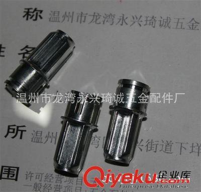 执手锁执手头 冷镦锁配执手头 冷镦加工五金锁具配件 非标紧固件-温州市龙湾永兴琦诚五金配件厂提供执手锁执手头 冷镦锁配执手头 冷镦加工五金锁具配件 非标紧固件的相关介绍、产品、服务、图片、价格温州市龙湾永兴琦诚五金配件厂、冷镦加工;数控车;仪表车;锁配;汽配;非标紧固件;非标铆钉;套管(圆筒);非标螺丝螺帽;定做各种五金小配件