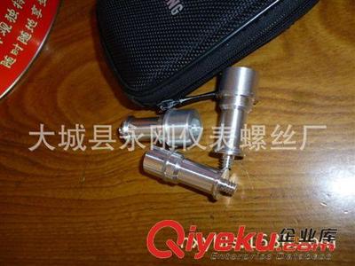 机加工 精密数控.可加工各种精密件,-大城县永刚仪表螺丝厂提供机加工 精密数控.可加工各种精密件,的相关介绍、产品、服务、图片、价格大城县永刚仪表螺丝厂、定做异型件;各类金属制品;冲压件等;加工订做各种铝件;各种五金件;数控车加工件;各种铜套;各种不锈钢件;螺丝螺母;紧固件;连接件;异型螺母加工;机械配件加工;自动车床加工件;铜嵌件;镶嵌件;阀配件;接线柱
