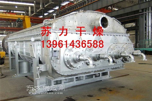 锌泥烘干设备 设备性价比高 高性能锌泥烘干设备图片