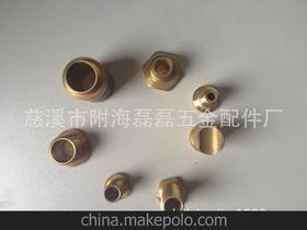 紧固件配件供应商,价格,紧固件配件批发市场 